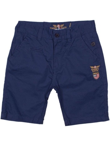 shorts & βερμούδες harry kayn bermuda garçon ecarpath | σε προσφορά