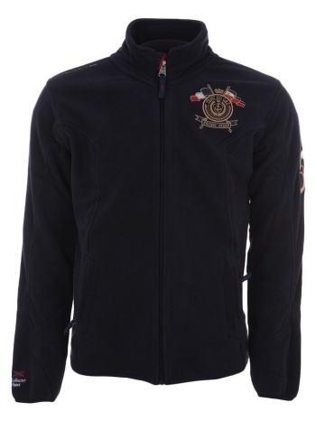 fleece vent du cap blouson polaire garçon ecaubin | σε προσφορά