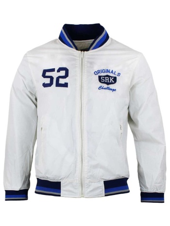 μπουφάν srk blouson esprit coupe-vent garçon ecaven | σε προσφορά