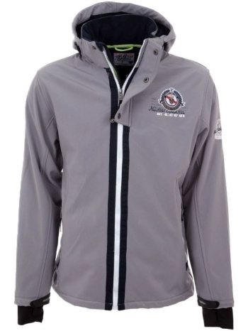 μπουφάν vent du cap blouson softshell garçon ecetom | σε προσφορά