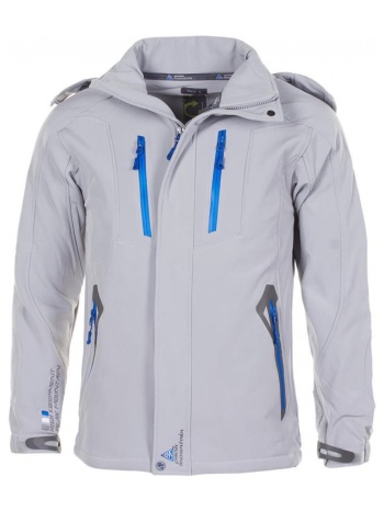 μπουφάν peak mountain blouson de ski garçon ecilo | σε προσφορά