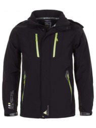 μπουφάν peak mountain blouson de ski garçon ecilo |