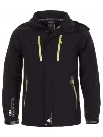 μπουφάν peak mountain blouson de ski garçon ecilo | σε προσφορά