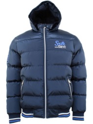 χοντρό μπουφάν srk ...