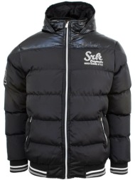 χοντρό μπουφάν srk ...