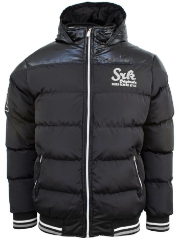 χοντρό μπουφάν srk doudoune garçon ecobal | σε προσφορά