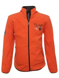 fleece peak mountain polaire garçon econan |