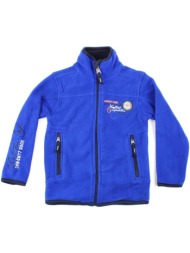 fleece vent du cap blouson polaire garçon ecopa |