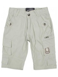 παντελόνια 7/8 και 3/4 ...