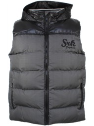 χοντρό μπουφάν srk ...