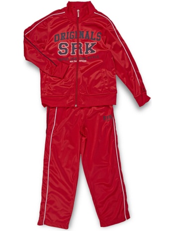 φόρμες srk jogging garçon ekorg | σε προσφορά