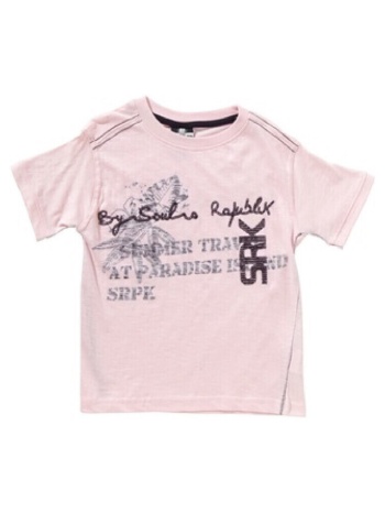 t-shirt με κοντά μανίκια srk t-shirt manches courtes garçon σε προσφορά