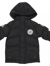 χοντρό μπουφάν srk ...