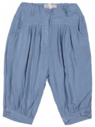 παντελόνια 7/8 και 3/4 ...