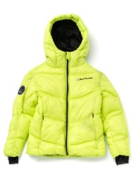 χοντρό μπουφάν peak ...