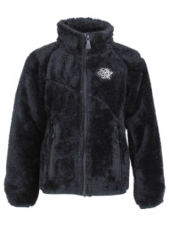 fleece peak mountain veste polaire fille fariane |