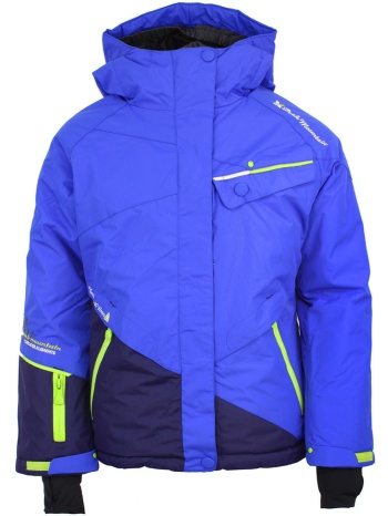 μπουφάν peak mountain blouson de ski fille fatene | σε προσφορά