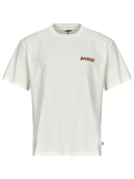 t-shirt με κοντά μανίκια dickies dry ridge ss tee egret