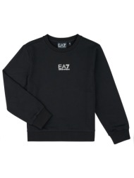 φούτερ emporio armani ea7 7b000025