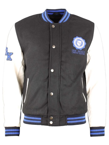 μπουφάν srk blouson homme corly | σε προσφορά
