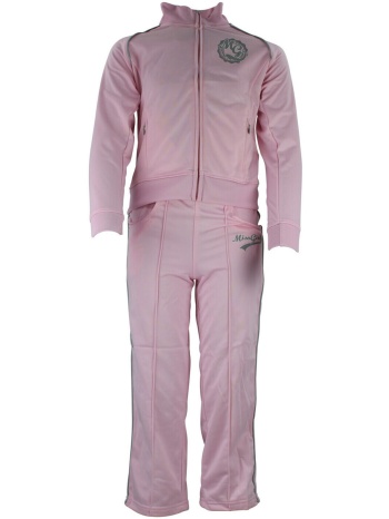 φόρμες miss girly jogging fille fiya | σε προσφορά