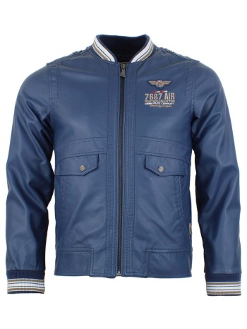 μπουφάν harry kayn blouson homme cioribi | σε προσφορά