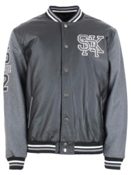 μπουφάν srk blouson ...