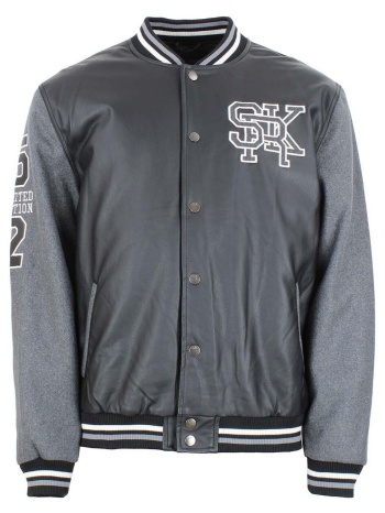μπουφάν srk blouson homme cysar | σε προσφορά