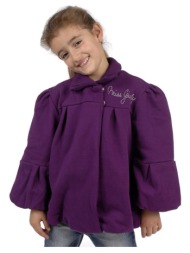 ζακέτα miss girly gilet fille farou |