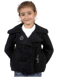 ζακέτα miss girly gilet fille furamie |