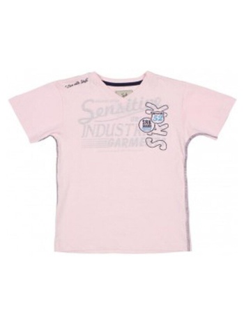 t-shirt με κοντά μανίκια srk t-shirt manches courtes garçon σε προσφορά