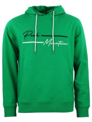 φούτερ peak mountain ...