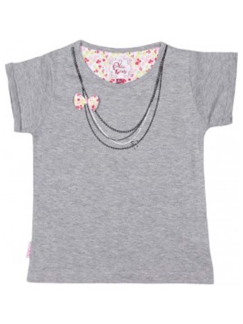 t-shirt με κοντά μανίκια miss girly t-shirt manches courtes σε προσφορά