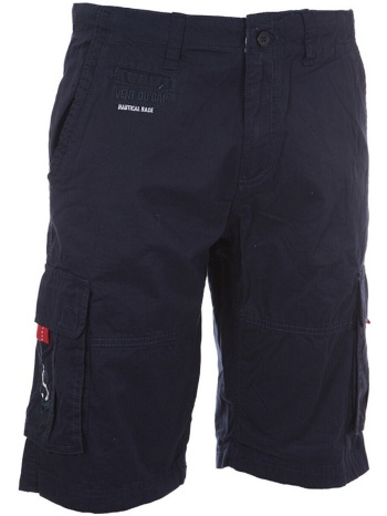 shorts & βερμούδες vent du cap bermuda garçon ecebay | σε προσφορά