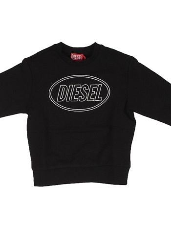 πουλόβερ diesel j026110gead | σε προσφορά