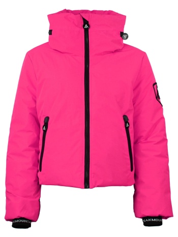 μπουφάν peak mountain blouson de ski femme ally | σε προσφορά