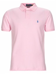 πόλο με κοντά μανίκια ...