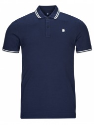 πόλο με κοντά μανίκια g-star raw dunda slim stripe polo s s