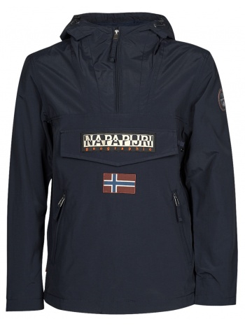 παρκά napapijri rainforest summer pocket