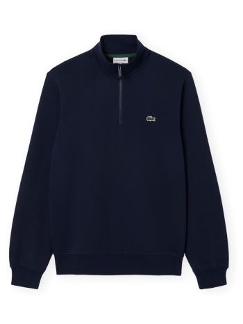 φούτερ lacoste high neck zipped fleece sweatshirt - blue |