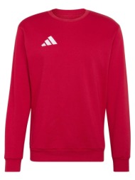 φούτερ adidas ent26 sw ...