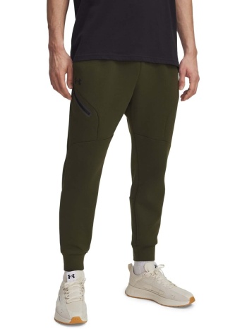 φόρμες under armour ua unstoppable flc jgr eu |