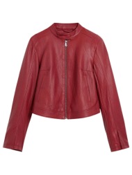 σακάκια desigual ...