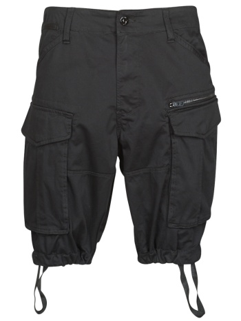 shorts & βερμούδες g-star raw rovic zip relaxed 12