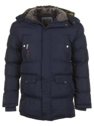 παρκά harry kayn ...