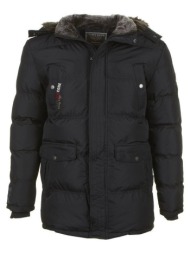 χοντρό μπουφάν harry kayn doudoune homme cepad |