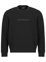 φούτερ emporio armani em004541