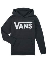 φούτερ vans vans classic ii po