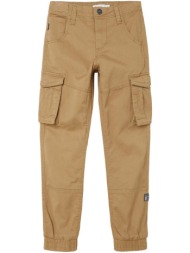 παντελόνι παραλαγγής ...