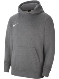 ζακέτα nike dry park 20 |